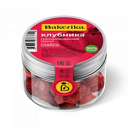 Клубника сублимированной сушки «Bakerika» слайсы 10 гр