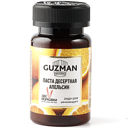 Паста десертная концентрированная Апельсин 534 "GUZMAN" 125 гр